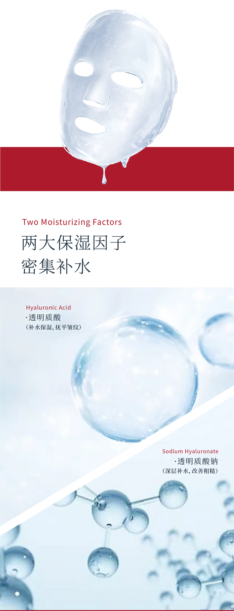 白膜 (2).jpg
