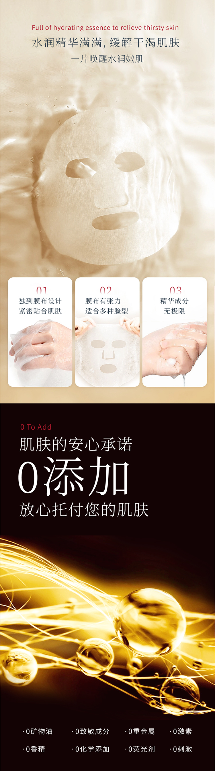 白膜 (4).jpg