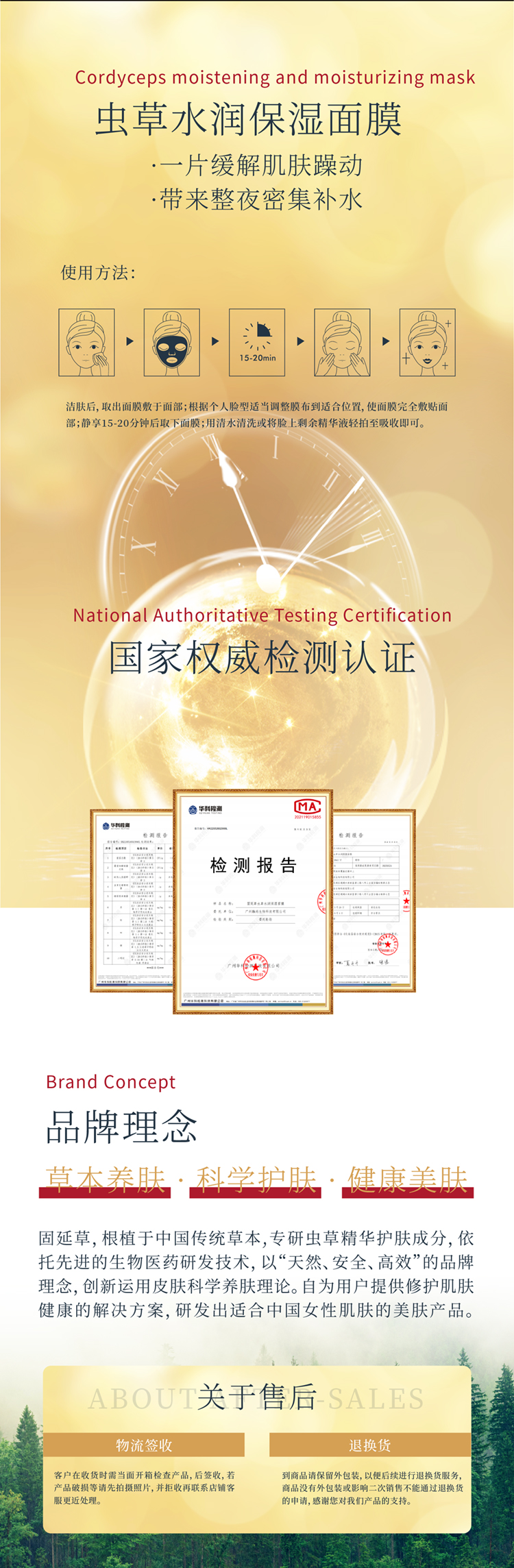 白膜 (5).jpg