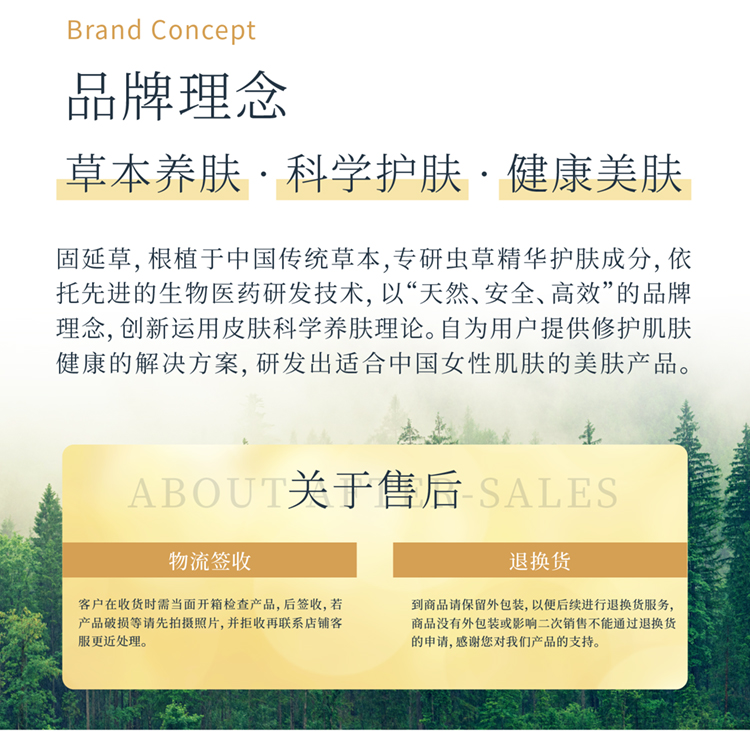 黑膜 (6).jpg